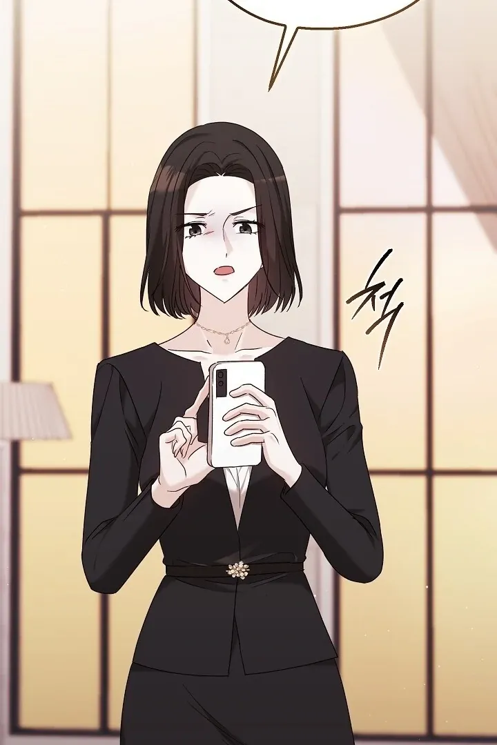 Read The Fighting Dog’s Courtship Method chapter 7 image 111 on Lezhin