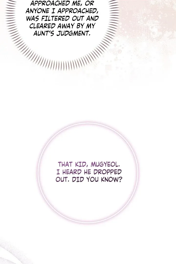 Read The Fighting Dog’s Courtship Method chapter 7 image 116 on Lezhin