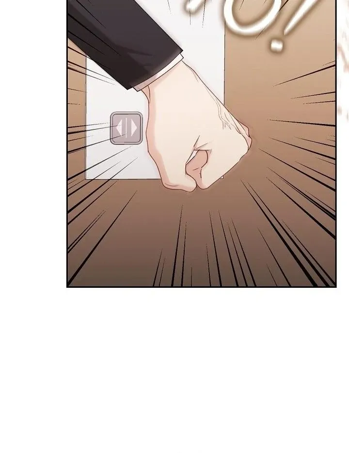 Read The Fighting Dog’s Courtship Method chapter 7 image 13 on Lezhin