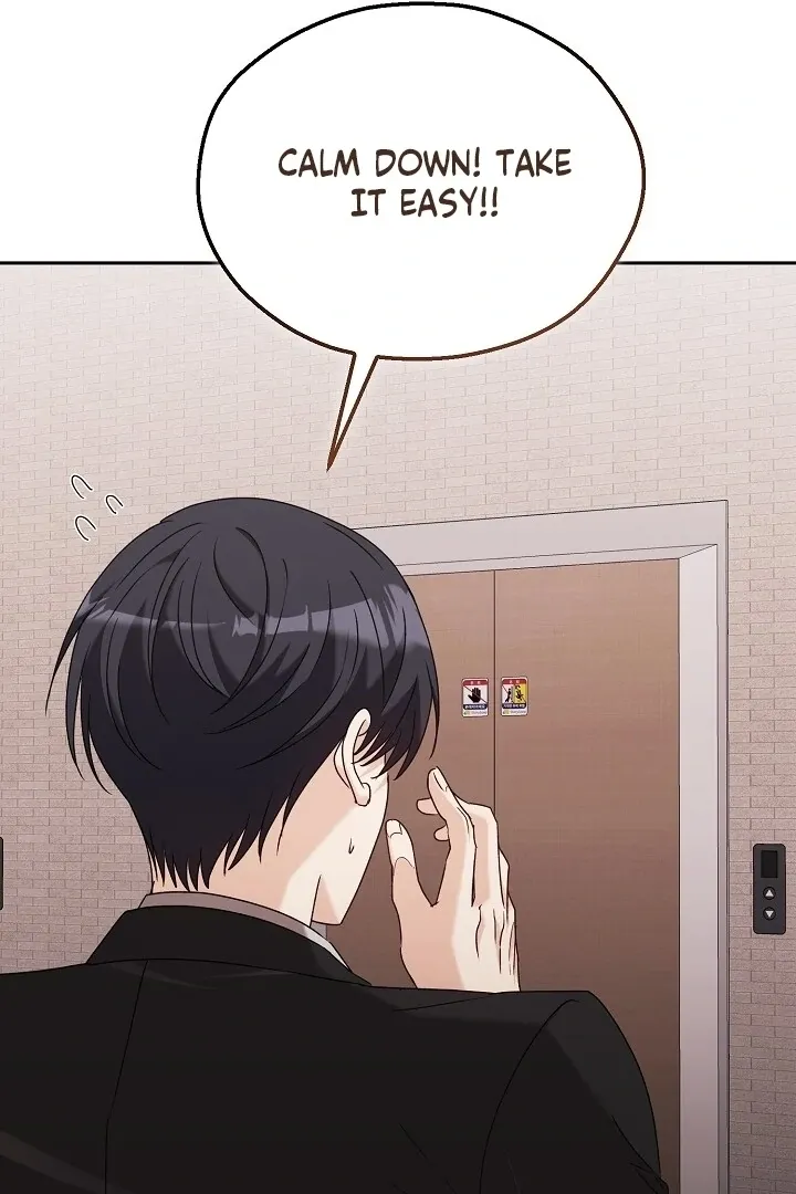 Read The Fighting Dog’s Courtship Method chapter 7 image 14 on Lezhin