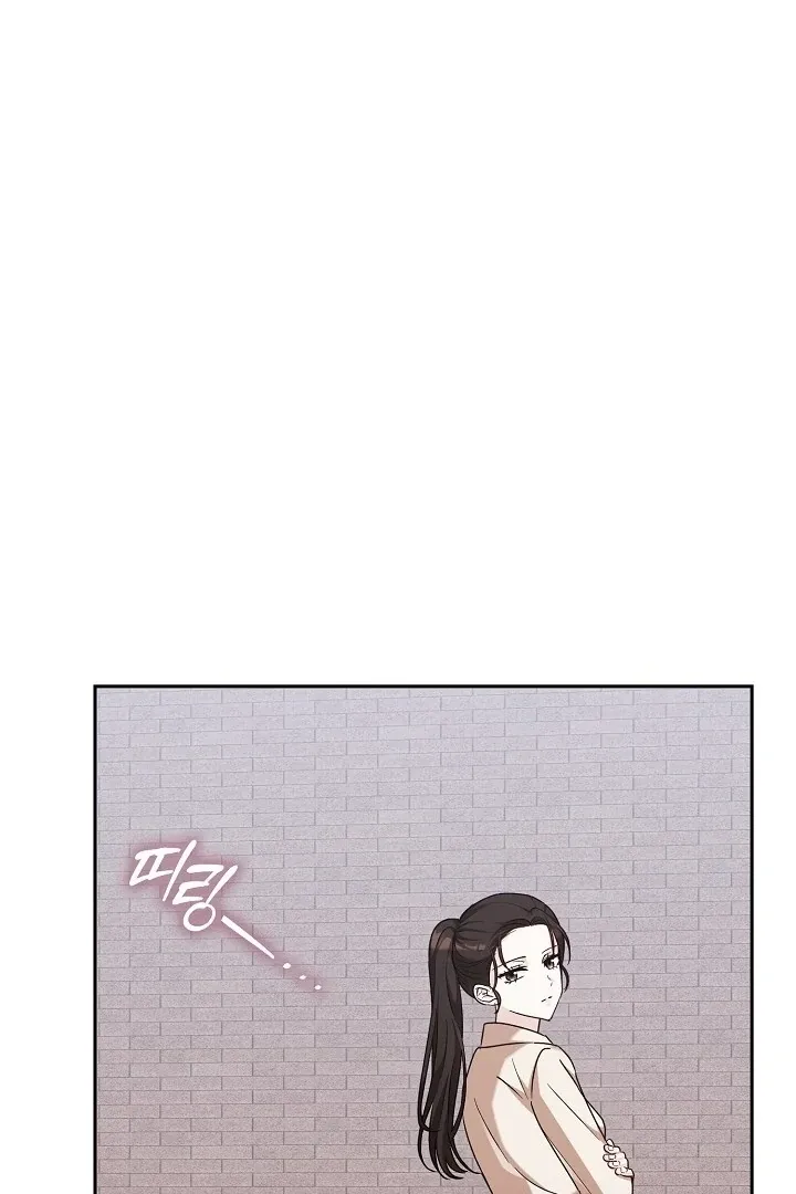 Read The Fighting Dog’s Courtship Method chapter 7 image 19 on Lezhin