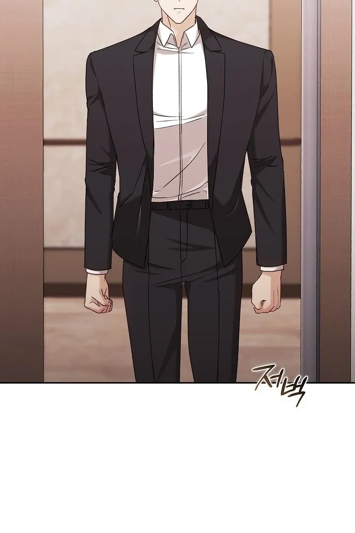 Read The Fighting Dog’s Courtship Method chapter 7 image 21 on Lezhin