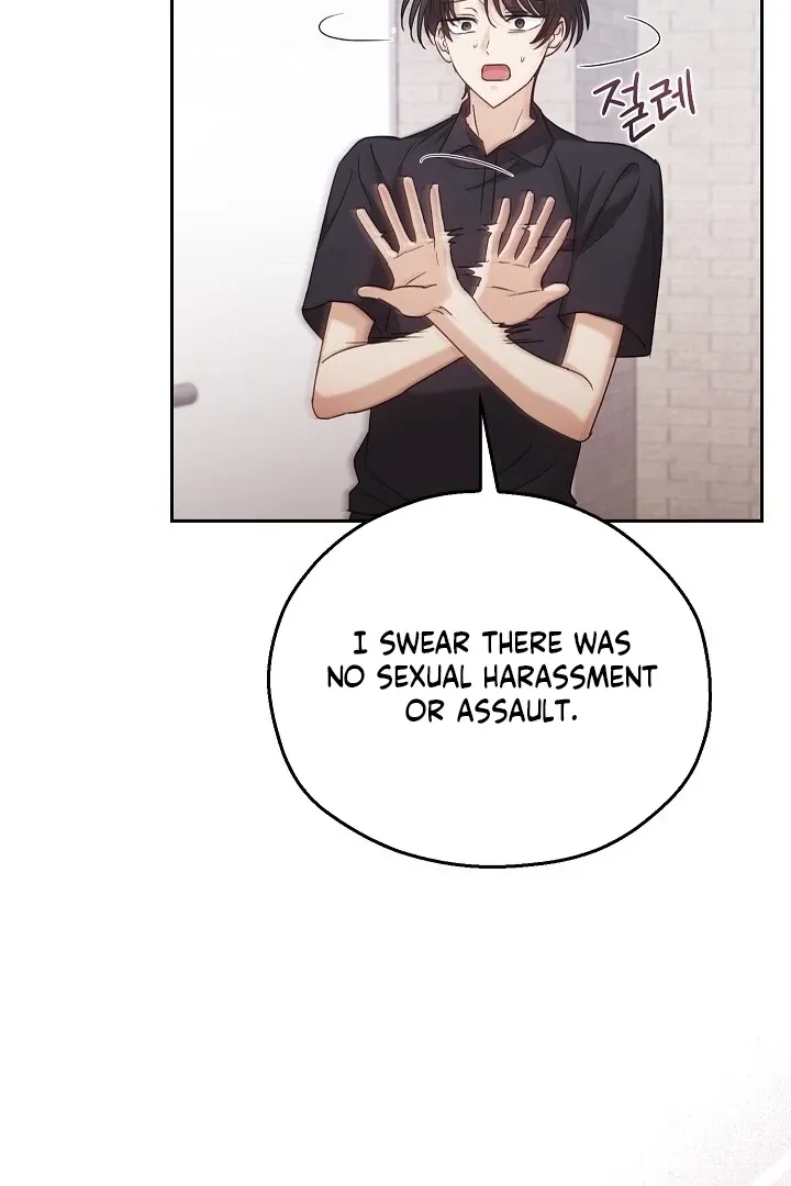 Read The Fighting Dog’s Courtship Method chapter 7 image 31 on Lezhin