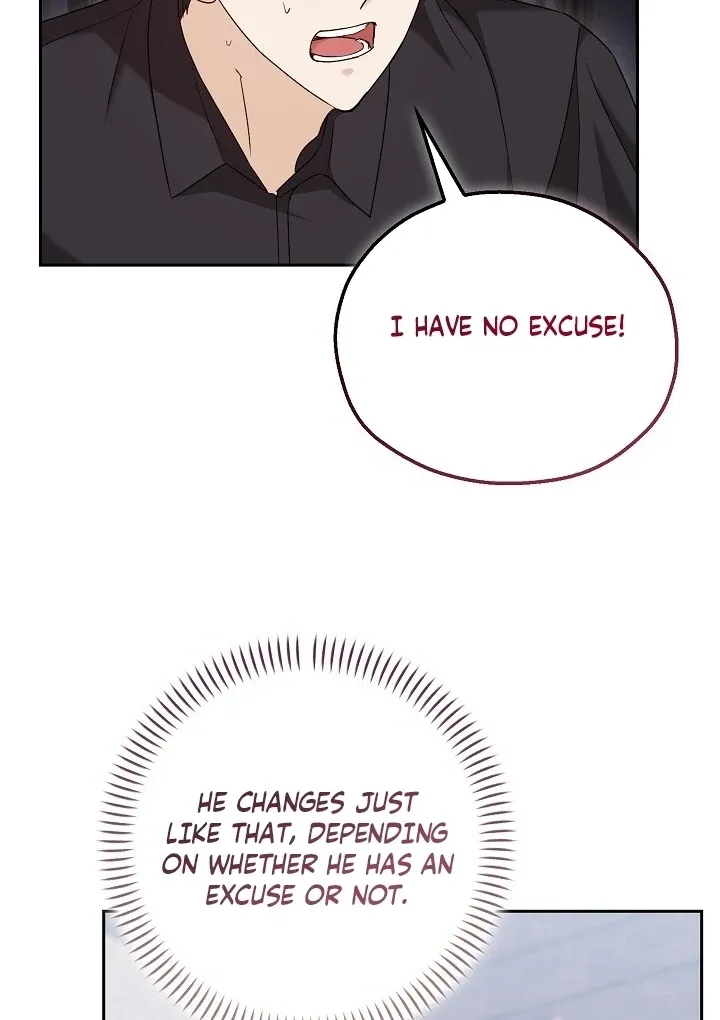 Read The Fighting Dog’s Courtship Method chapter 7 image 40 on Lezhin