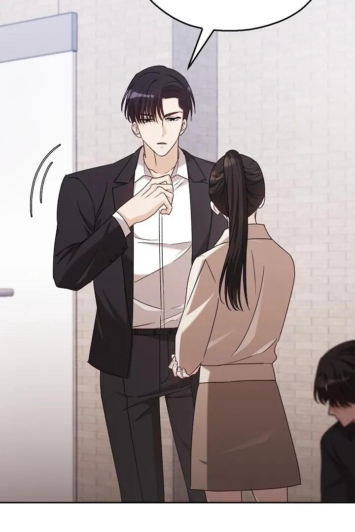 Read The Fighting Dog’s Courtship Method chapter 7 image 43 on Lezhin