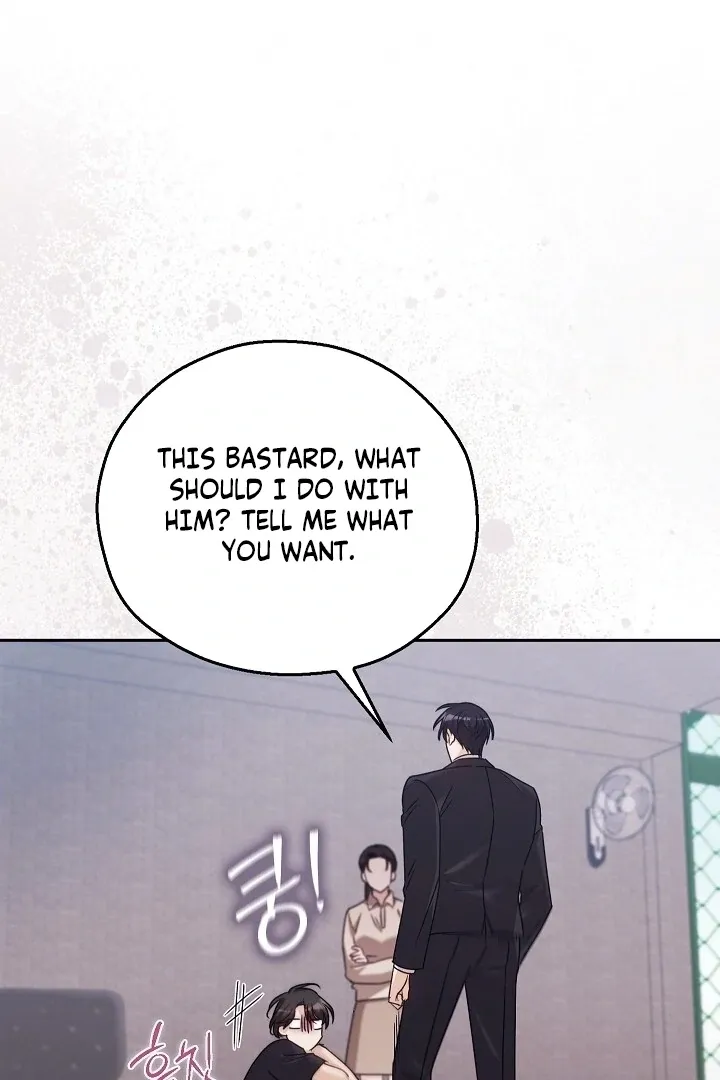 Read The Fighting Dog’s Courtship Method chapter 7 image 44 on Lezhin