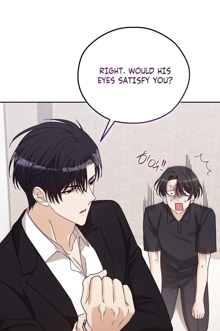 Read The Fighting Dog’s Courtship Method chapter 7 image 47 on Lezhin