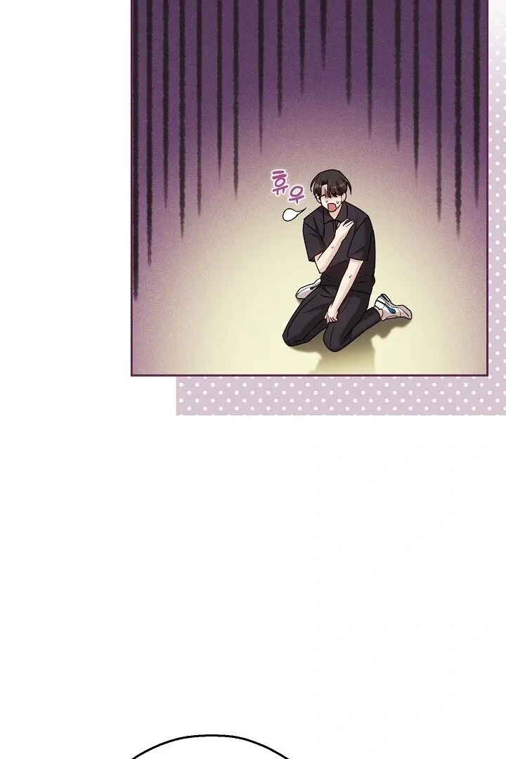 Read The Fighting Dog’s Courtship Method chapter 7 image 49 on Lezhin