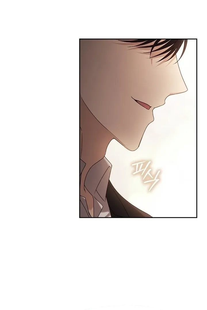 Read The Fighting Dog’s Courtship Method chapter 7 image 61 on Lezhin