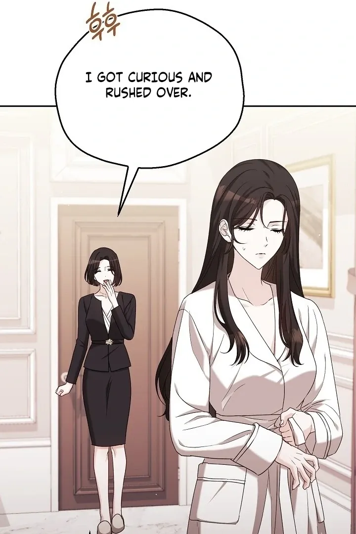 Read The Fighting Dog’s Courtship Method chapter 7 image 69 on Lezhin