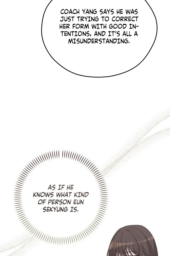 Read The Fighting Dog’s Courtship Method chapter 7 image 7 on Lezhin