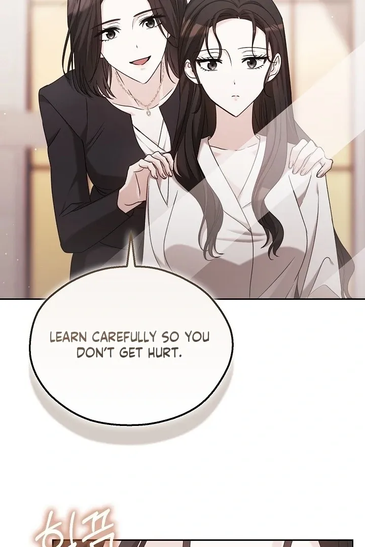 Read The Fighting Dog’s Courtship Method chapter 7 image 75 on Lezhin