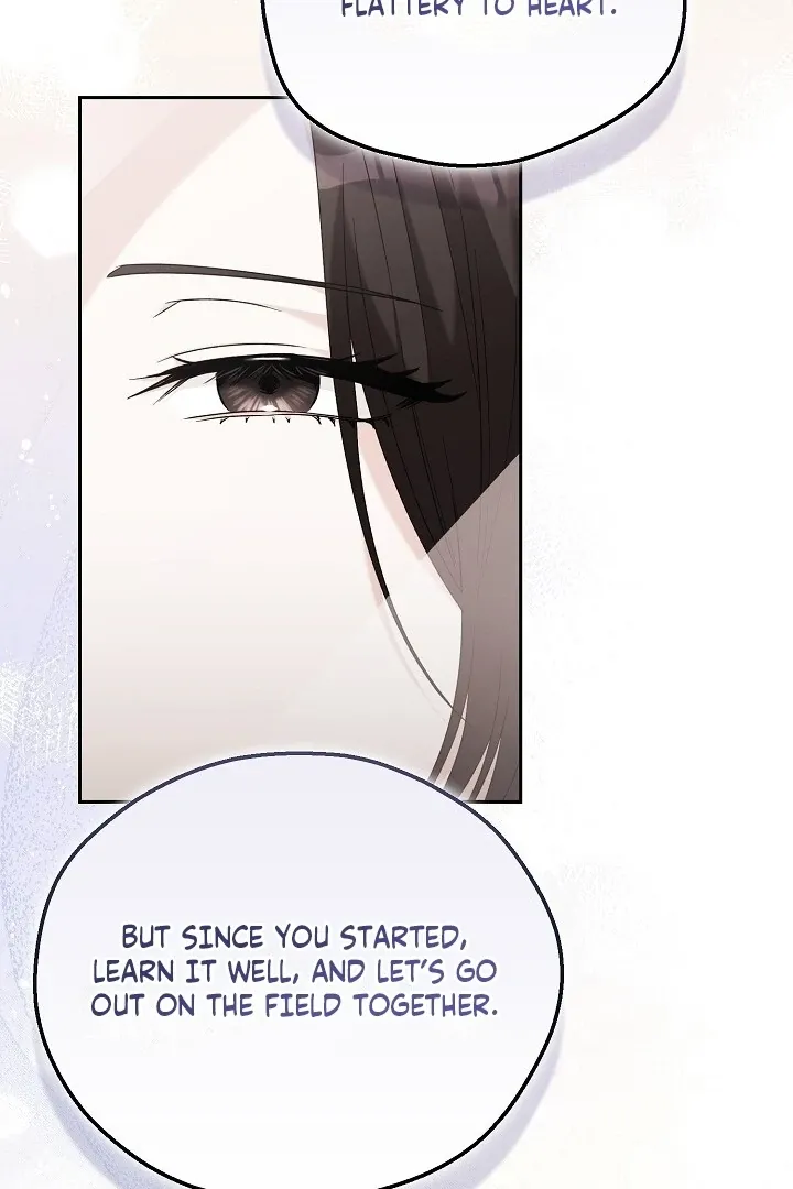 Read The Fighting Dog’s Courtship Method chapter 7 image 77 on Lezhin