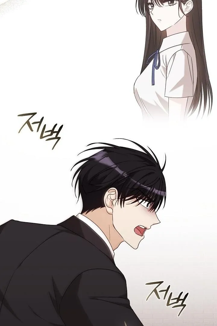 Read The Fighting Dog’s Courtship Method chapter 7 image 8 on Lezhin