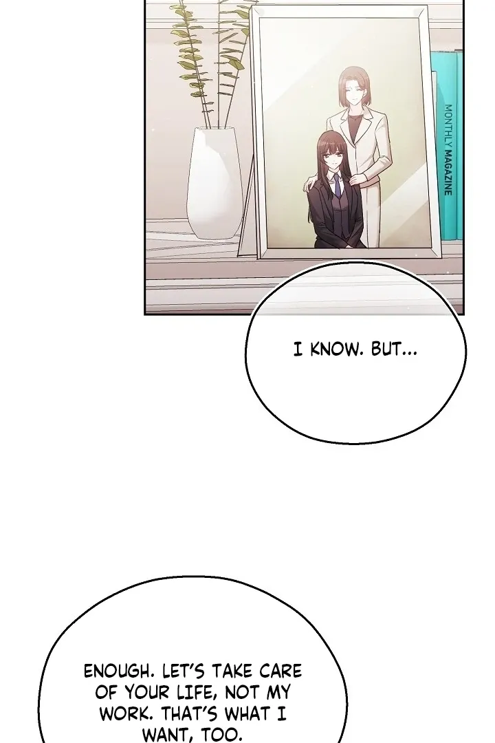 Read The Fighting Dog’s Courtship Method chapter 7 image 92 on Lezhin