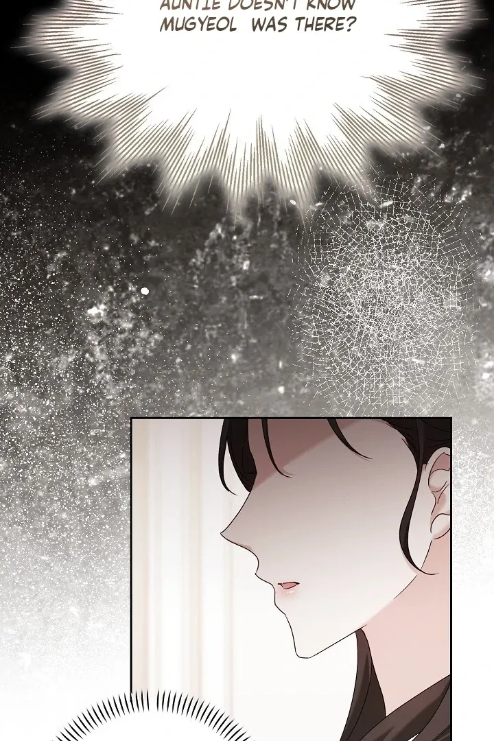 Read The Fighting Dog’s Courtship Method chapter 7 image 97 on Lezhin