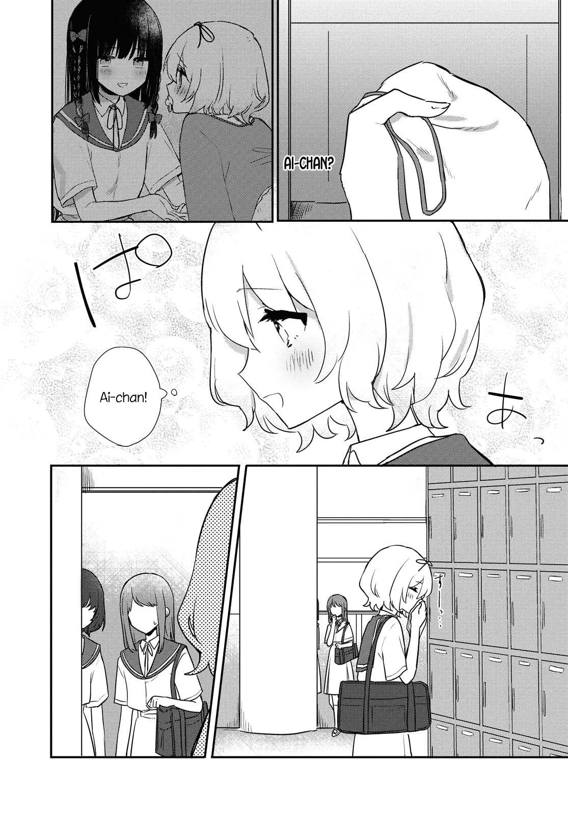 Read The Filthy You is the Cutest chapter 13 image 3 on Lezhin