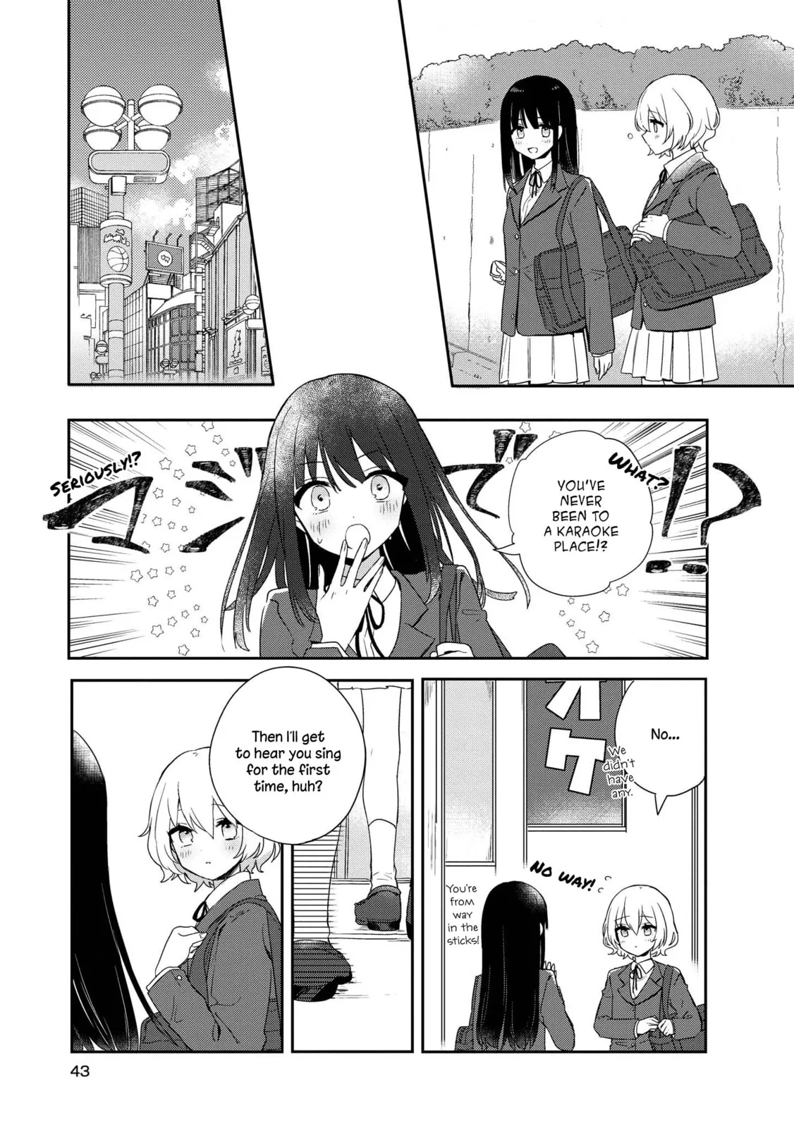 Read The Filthy You is the Cutest chapter 2 image 2 on Lezhin