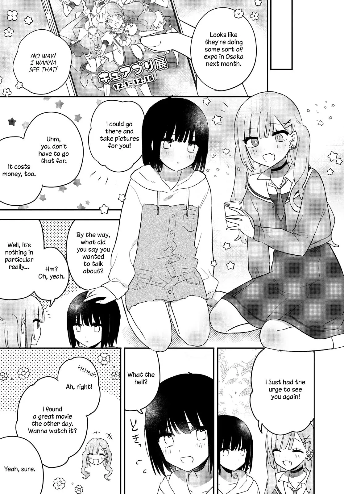 Read The Filthy You is the Cutest chapter 21 image 13 on Lezhin