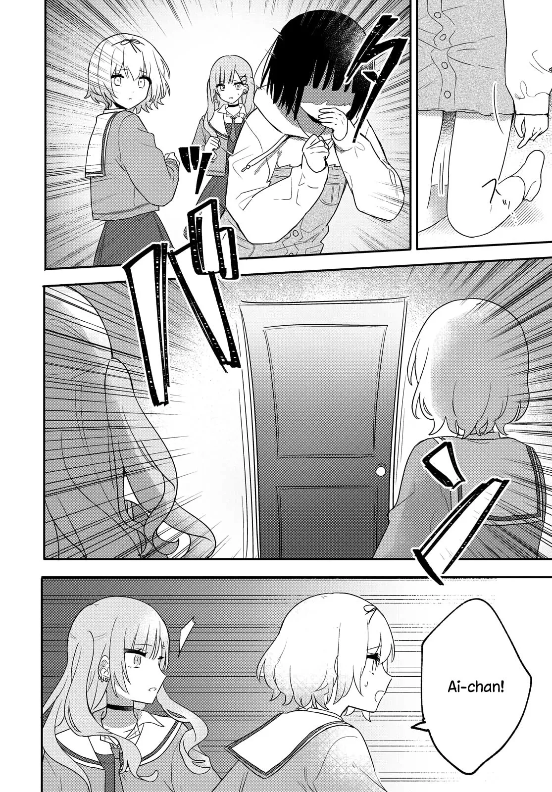 Read The Filthy You is the Cutest chapter 21 image 24 on Lezhin