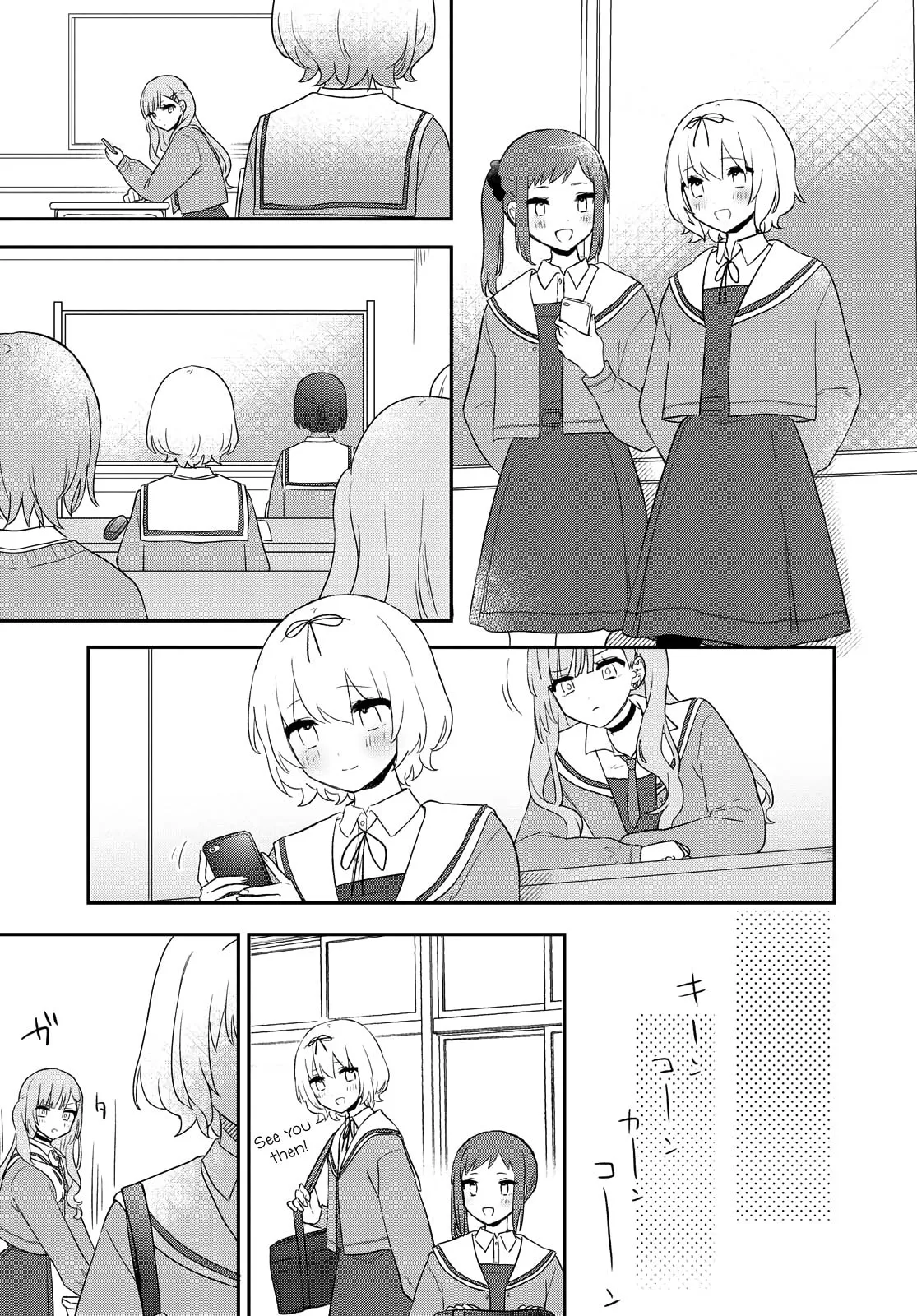 Read The Filthy You is the Cutest chapter 21 image 5 on Lezhin