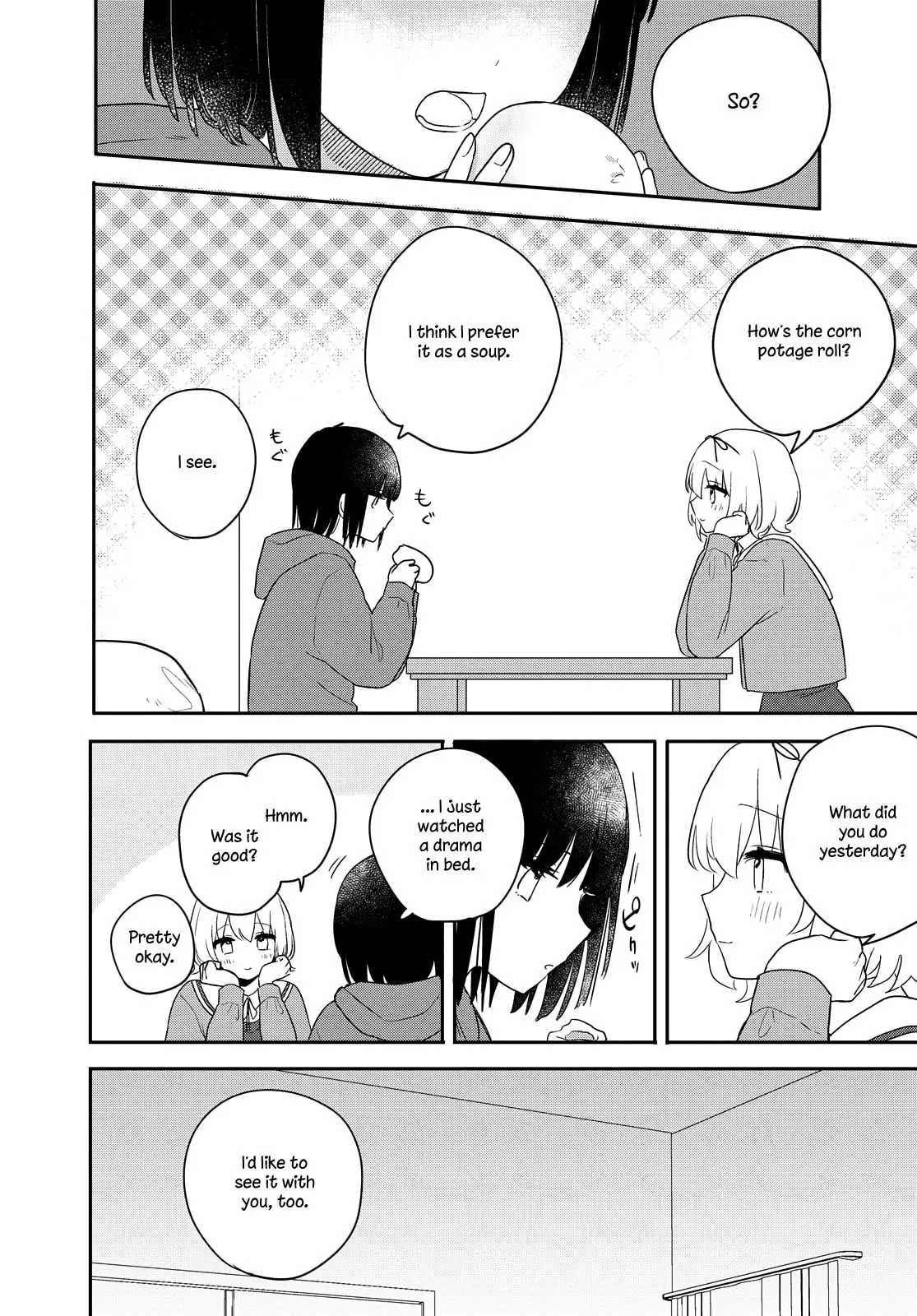 Read The Filthy You is the Cutest chapter 21 image 8 on Lezhin
