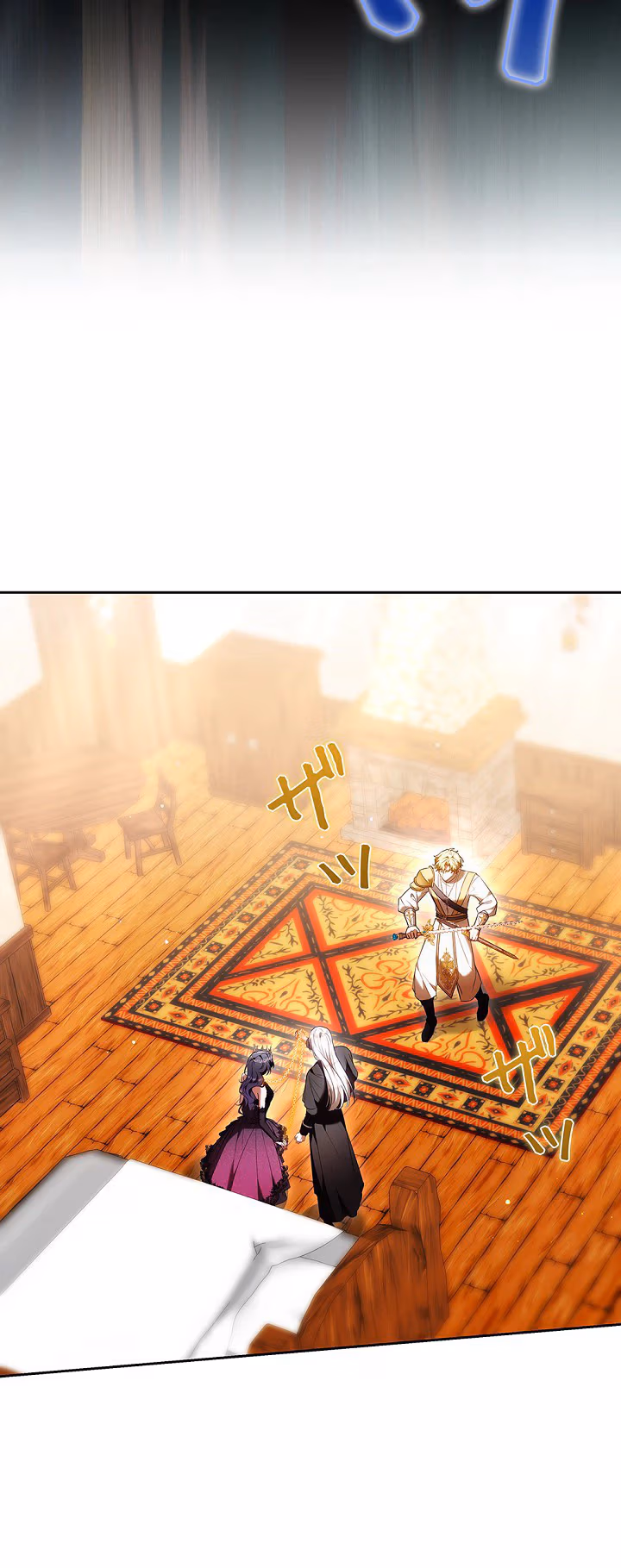 Read The Final Boss Longs for Death chapter 10 image 3 on Lezhin