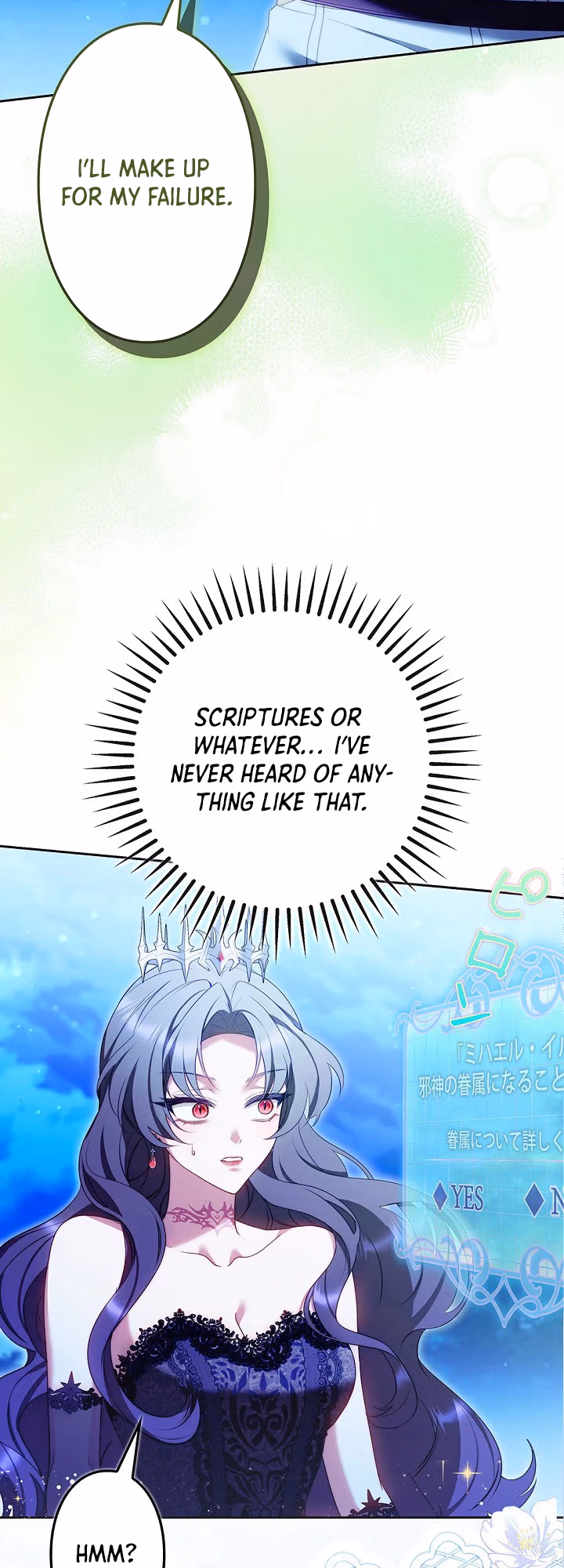 Read The Final Boss Longs for Death chapter 13 image 11 on Lezhin
