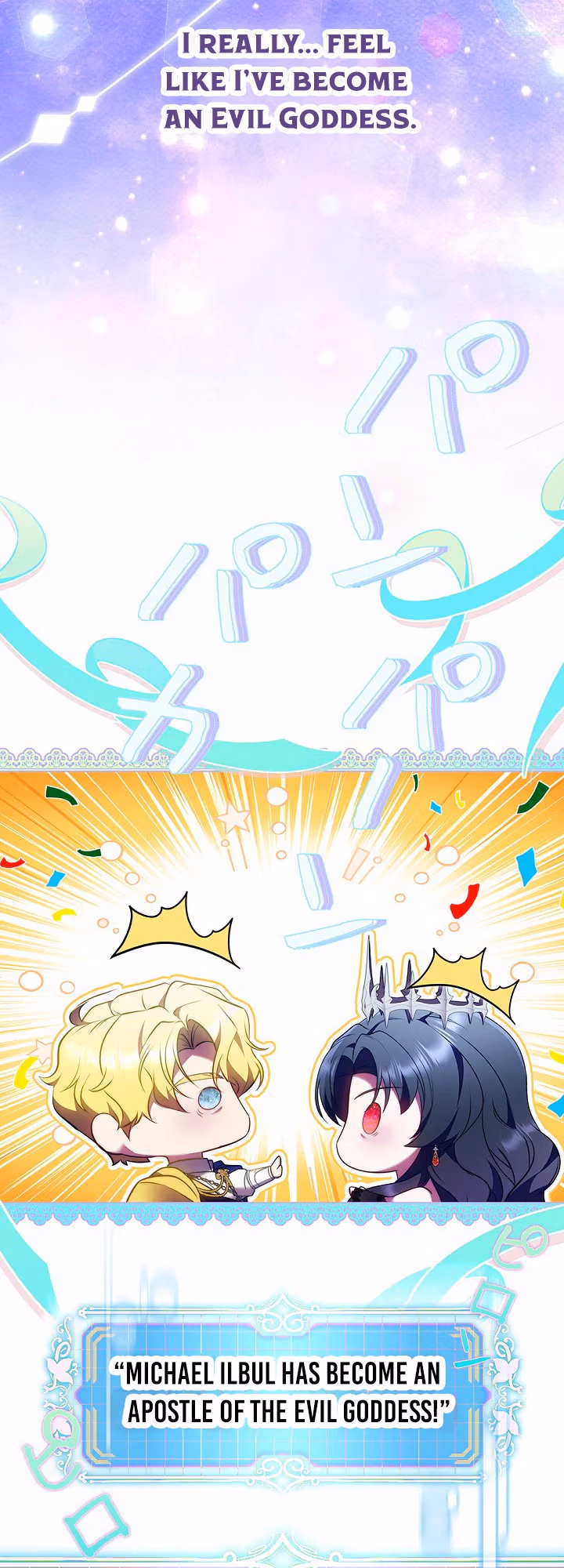 Read The Final Boss Longs for Death chapter 13 image 20 on Lezhin