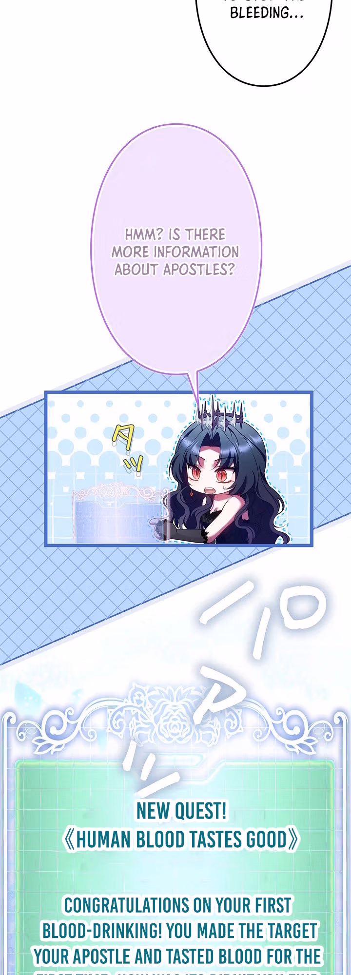 Read The Final Boss Longs for Death chapter 13 image 26 on Lezhin