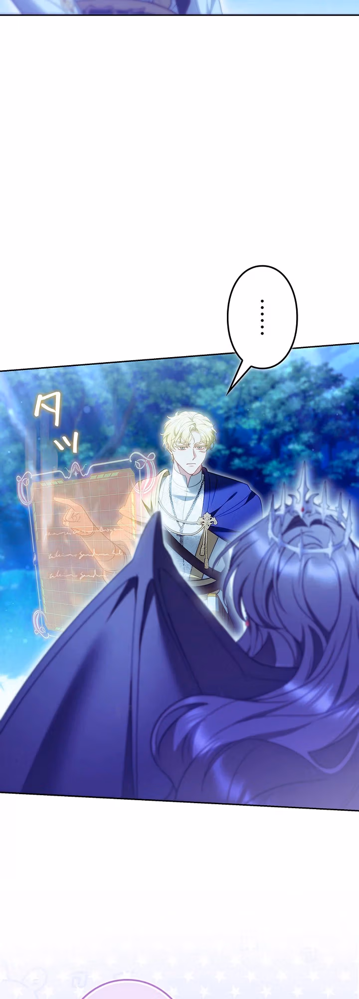 Read The Final Boss Longs for Death chapter 13 image 5 on Lezhin