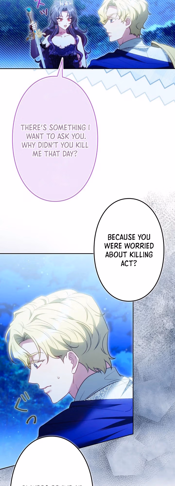 Read The Final Boss Longs for Death chapter 13 image 8 on Lezhin