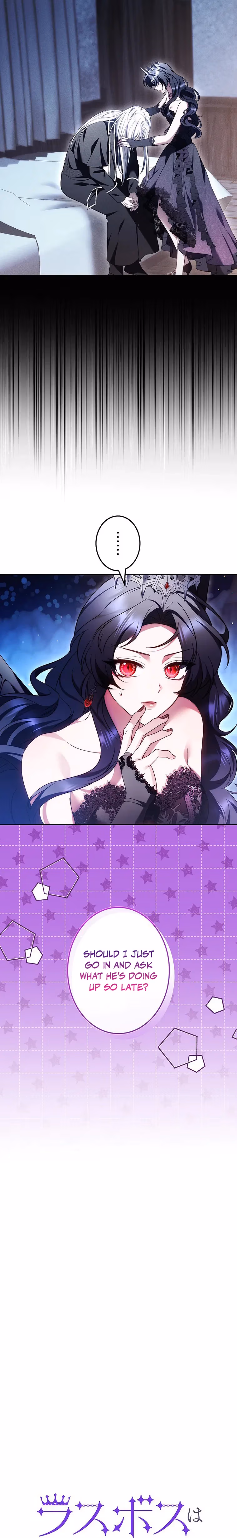 Read The Final Boss Longs for Death chapter 16 image 2 on Lezhin