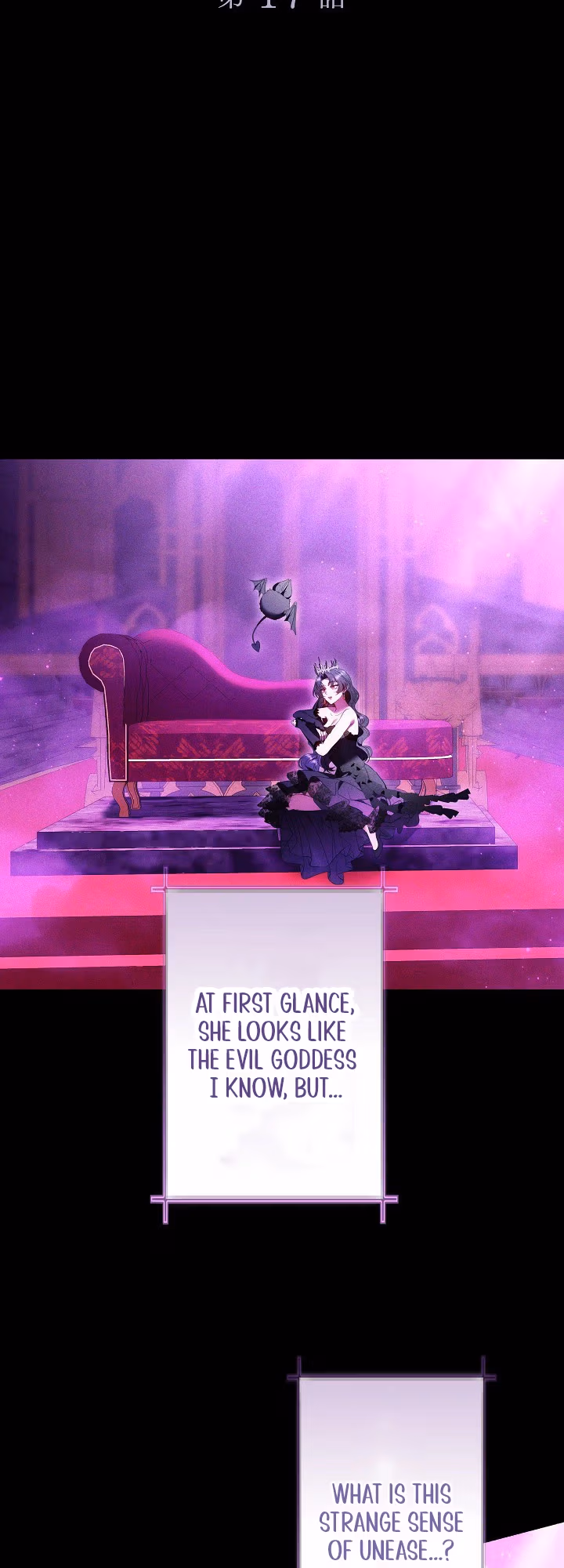 Read The Final Boss Longs for Death chapter 17 image 2 on Lezhin
