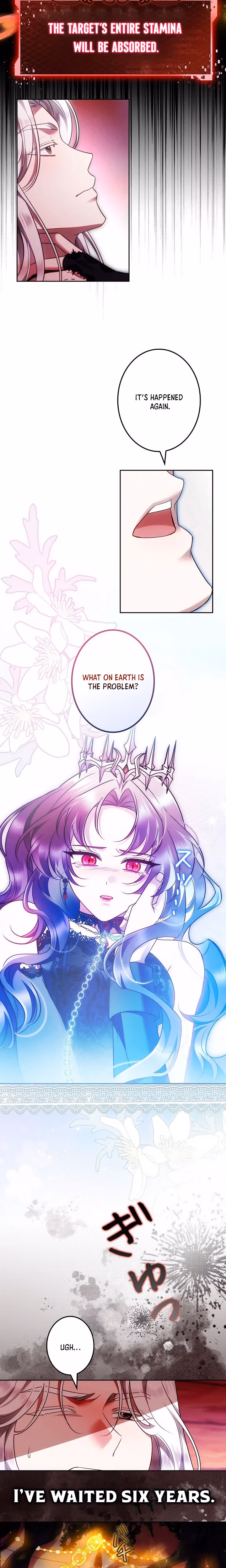 Read The Final Boss Longs for Death chapter 3 image 2 on Lezhin