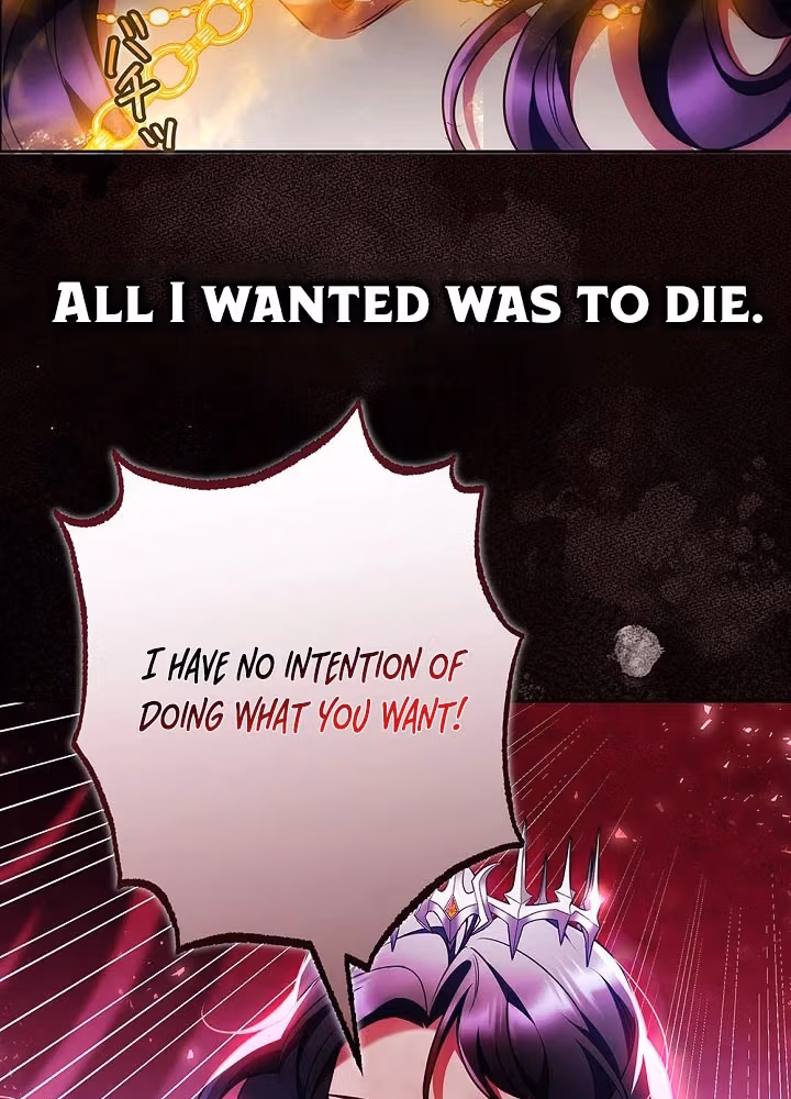 Read The Final Boss Longs for Death chapter 3 image 3 on Lezhin