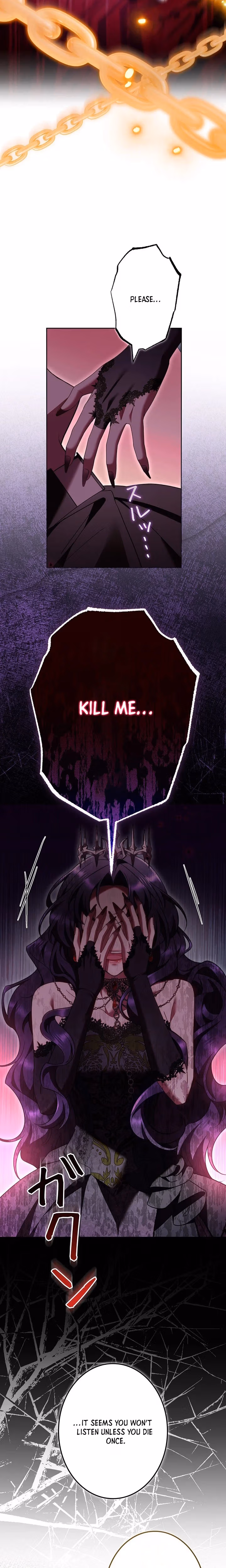 Read The Final Boss Longs for Death chapter 3 image 5 on Lezhin