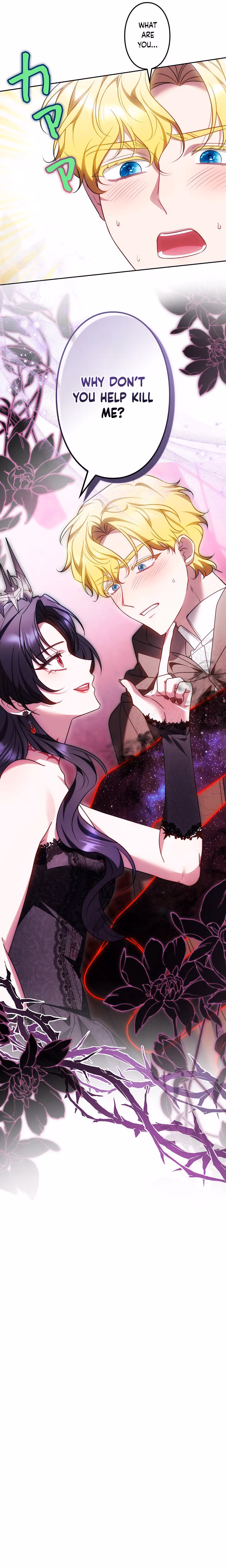 Read The Final Boss Longs for Death chapter 6 image 7 on Lezhin