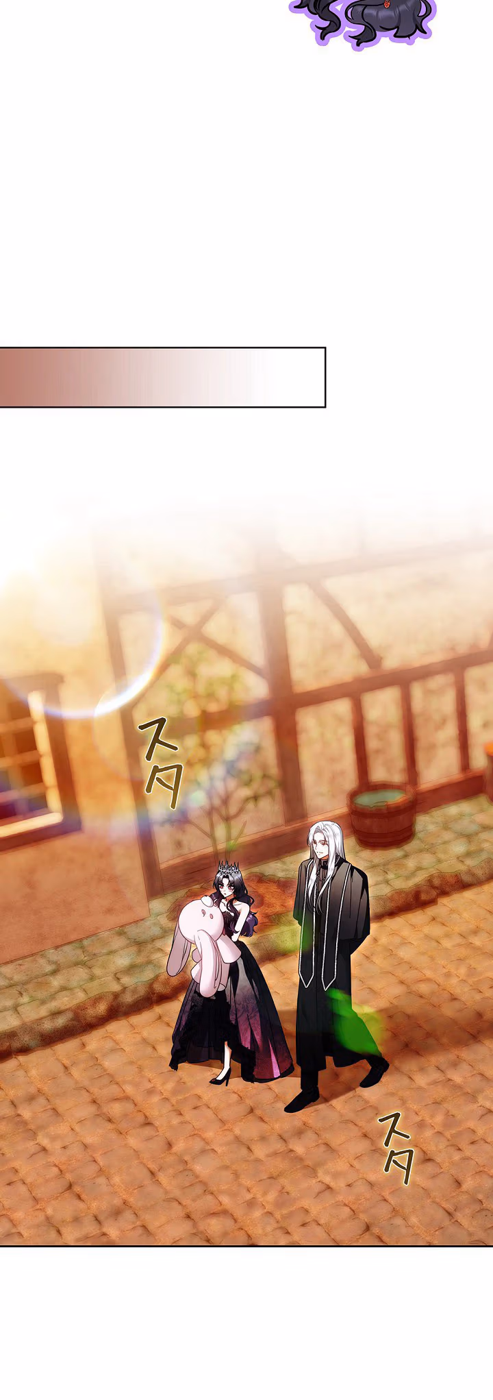 Read The Final Boss Longs for Death chapter 7 image 33 on Lezhin