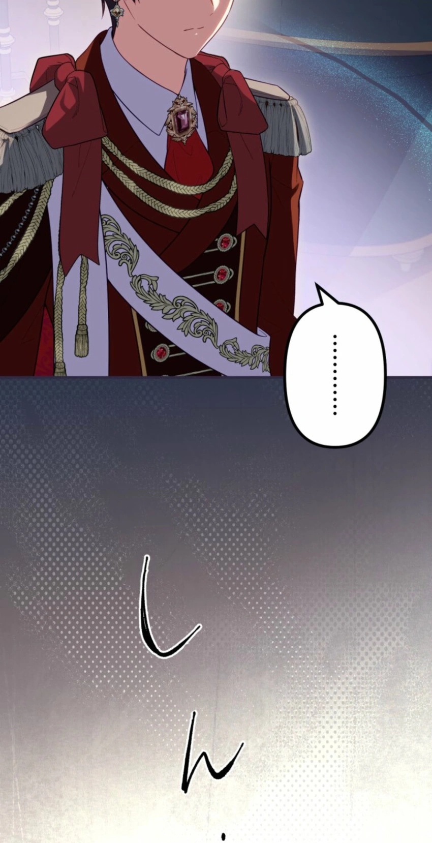 The Final-Boss Prince is Somehow Obsessed with the Chubby Villainess: Reincarnated Me Chapter 119 page 3 - 