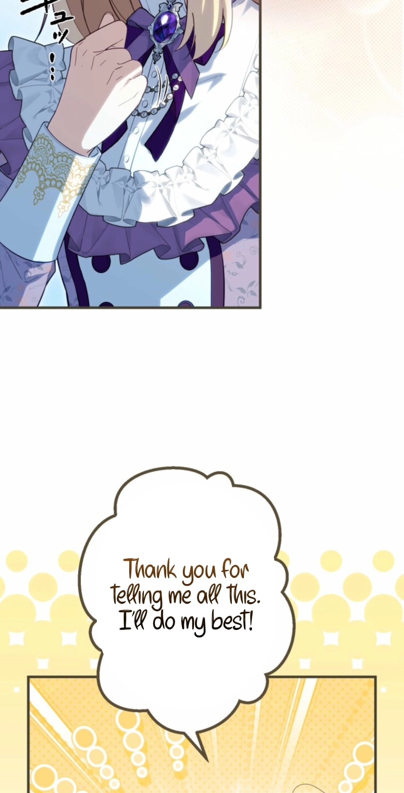 The Final-Boss Prince is Somehow Obsessed with the Chubby Villainess: Reincarnated Me Chapter 120 page 23 - 