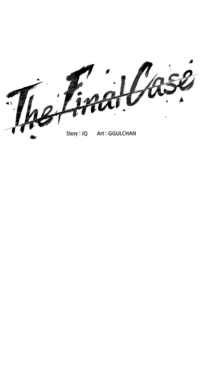Read The Final Case chapter 1 image 106 on Lezhin