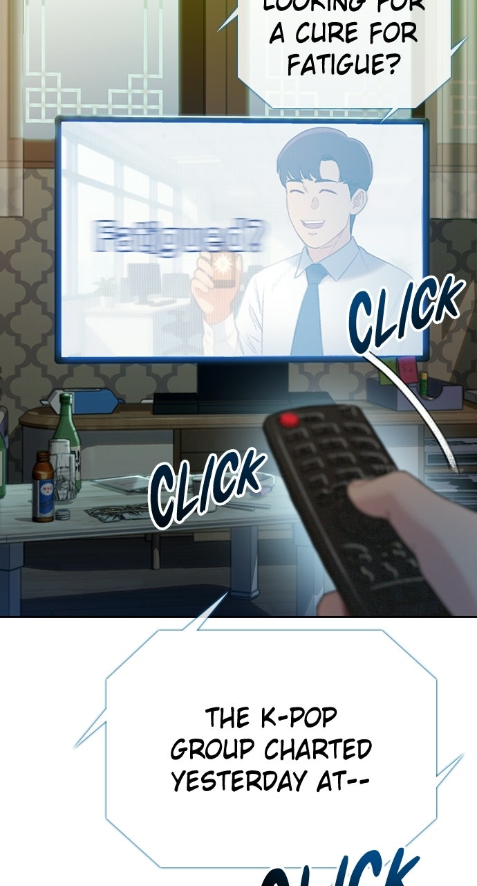 Read The Final Case chapter 1 image 112 on Lezhin