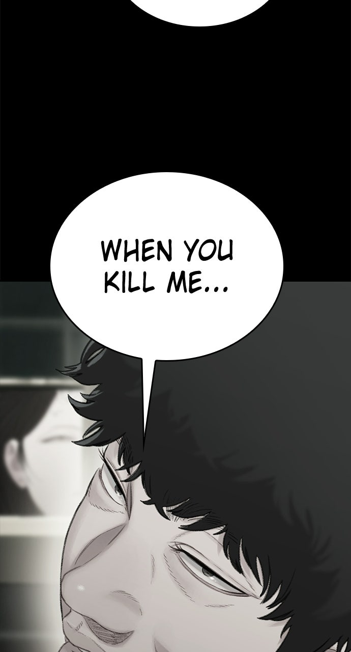 Read The Final Case chapter 1 image 167 on Lezhin
