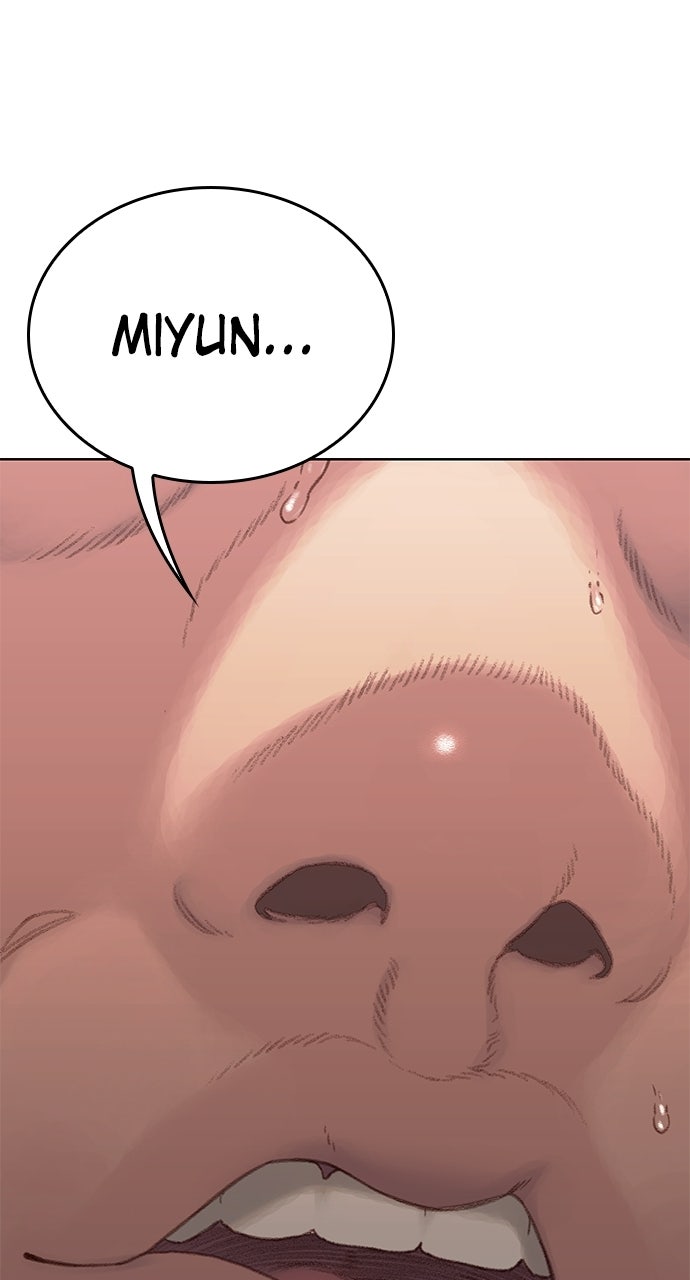 Read The Final Case chapter 1 image 191 on Lezhin