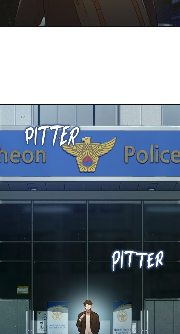 Read The Final Case chapter 1 image 2 on Lezhin