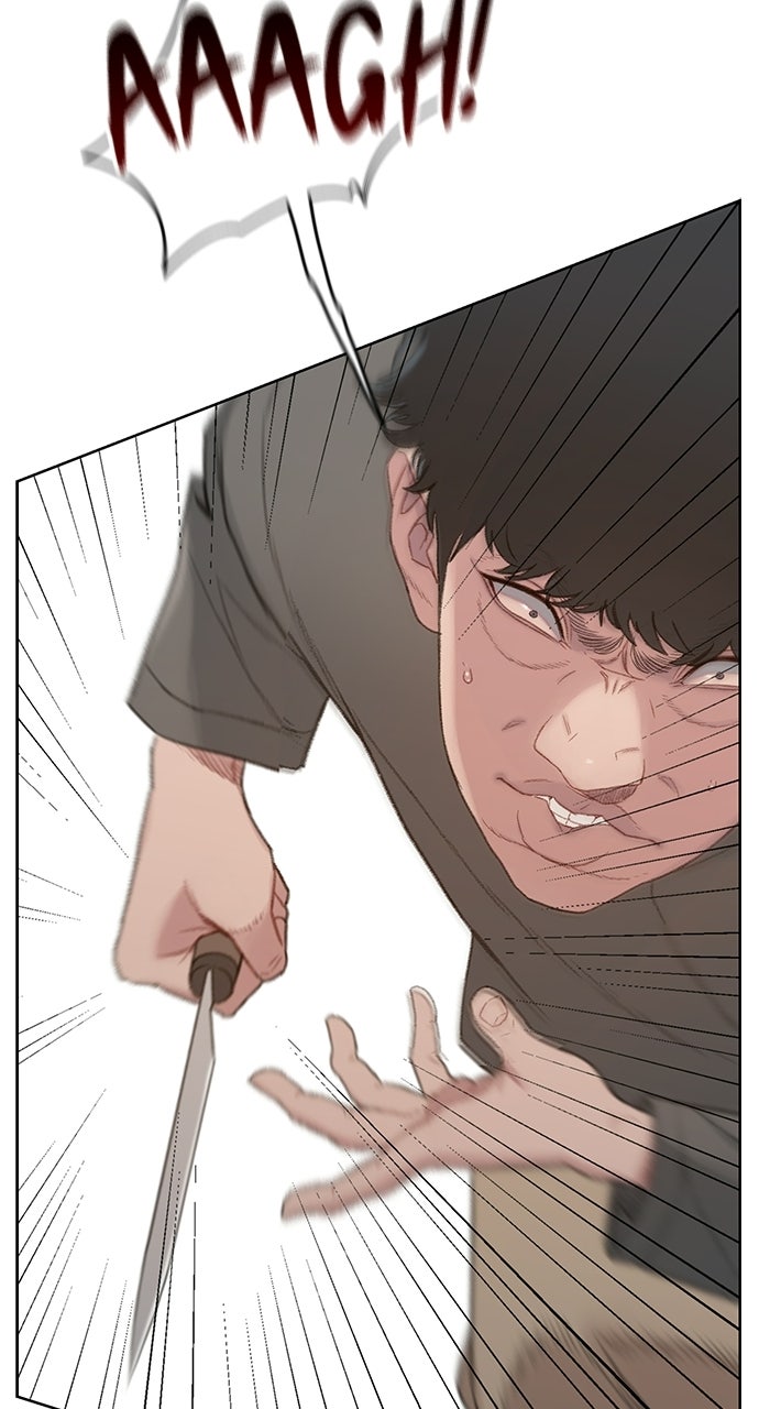 Read The Final Case chapter 1 image 206 on Lezhin