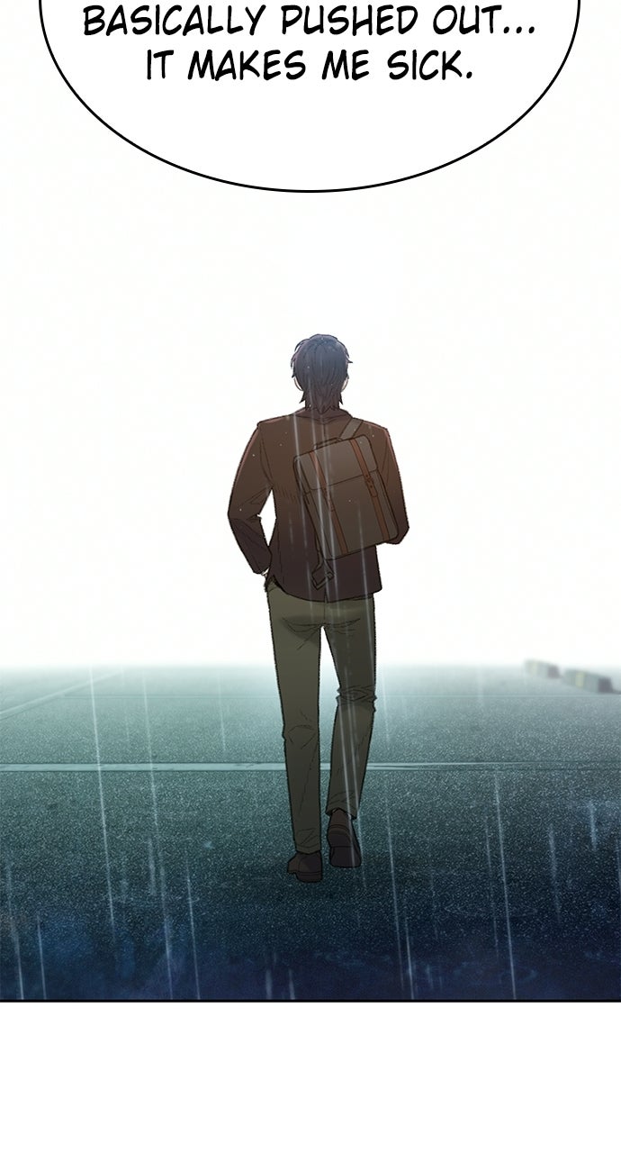 Read The Final Case chapter 1 image 22 on Lezhin