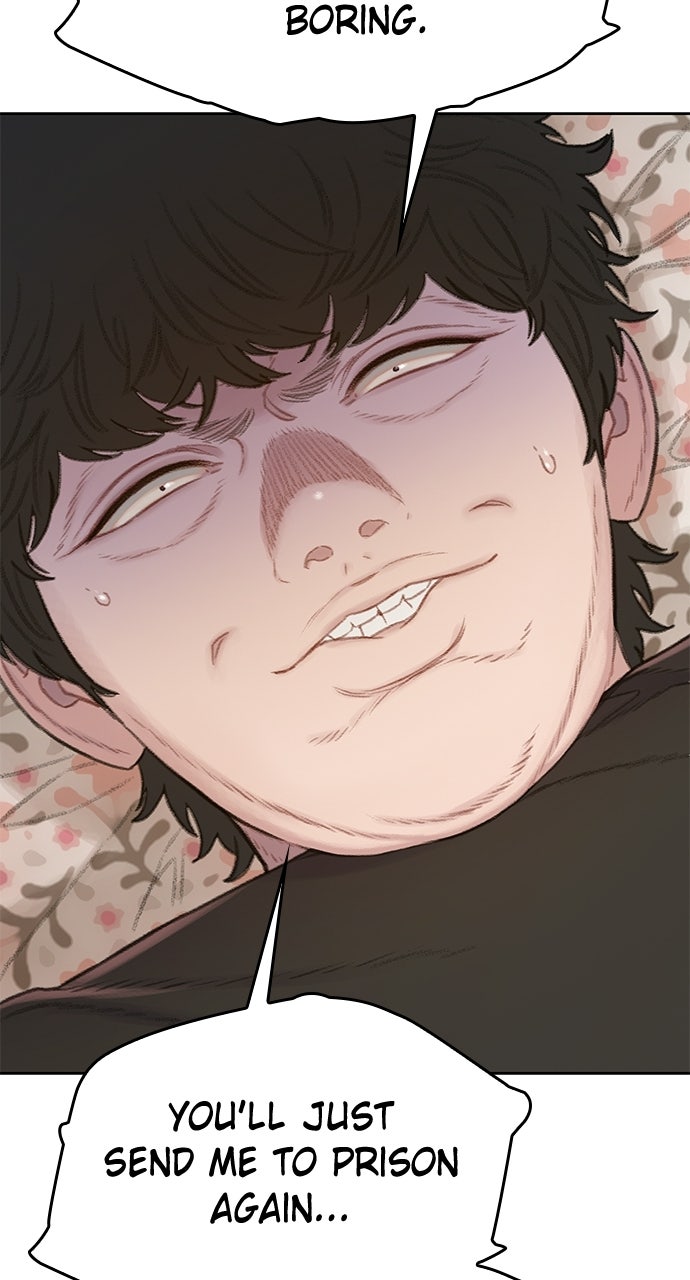 Read The Final Case chapter 1 image 226 on Lezhin