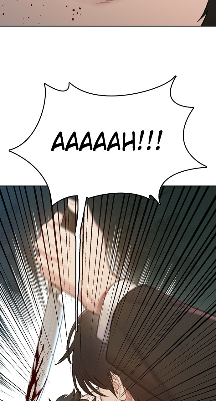 Read The Final Case chapter 1 image 249 on Lezhin